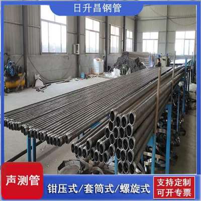 新兴声测管连接方式你会选哪种