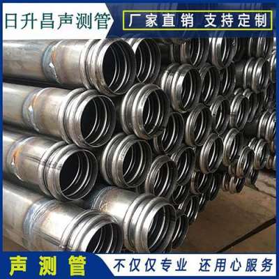 新兴桥梁桩基声测管的施工工艺流程