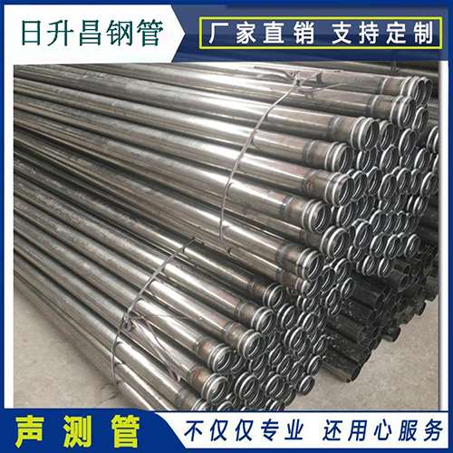 新兴声测管在桥梁建筑工程中起什么作用？