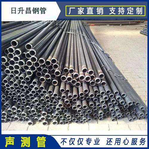 新兴声测管施工要求(详细施工报告书)