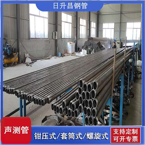新兴环保限产对声测管价格影响如何？